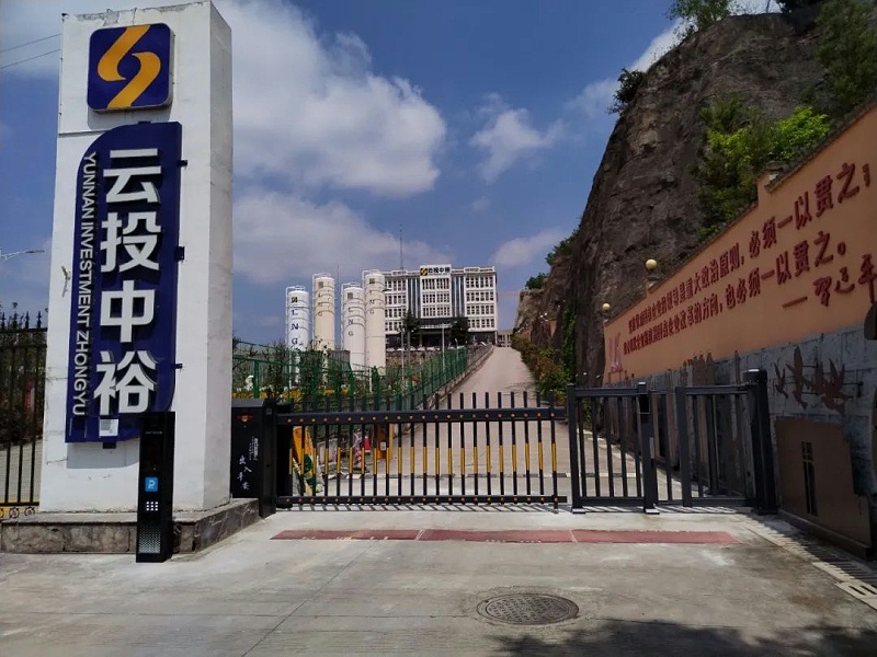 微信圖片_20230224091520 微信圖片_20230224091520