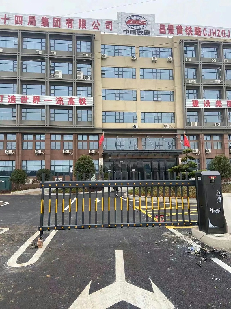 微信圖片_20230224091516 微信圖片_20230224091516